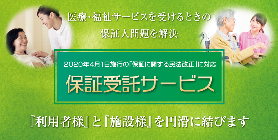 誰かがばにいてくれたらすごく安心!とても助かる!!
